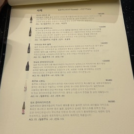 히우 이미지