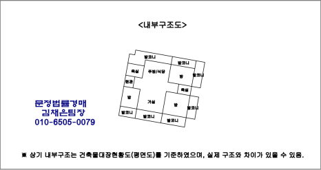 대호종합주방 이미지