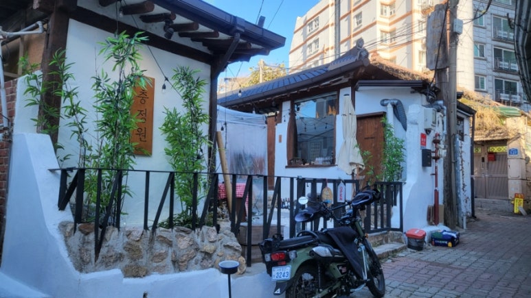 충정원 이미지