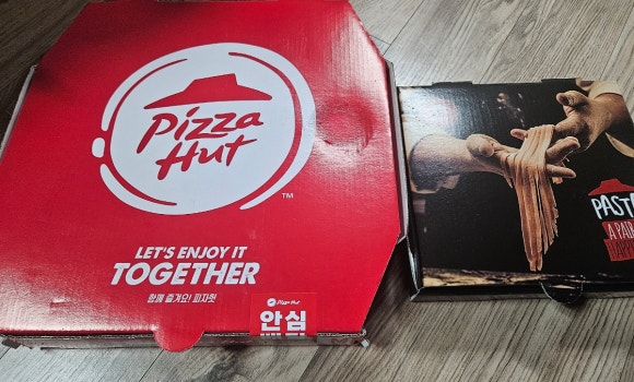 피자헛안암점 이미지
