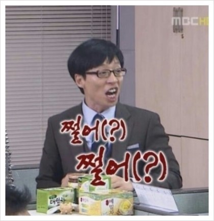 태백상회 이미지