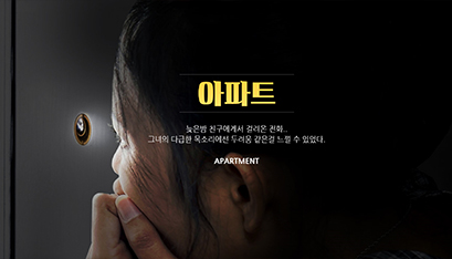 더코드진주점 이미지