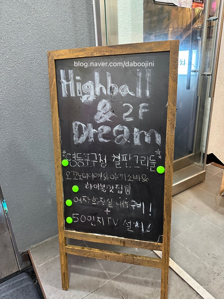 제일문구드림 이미지