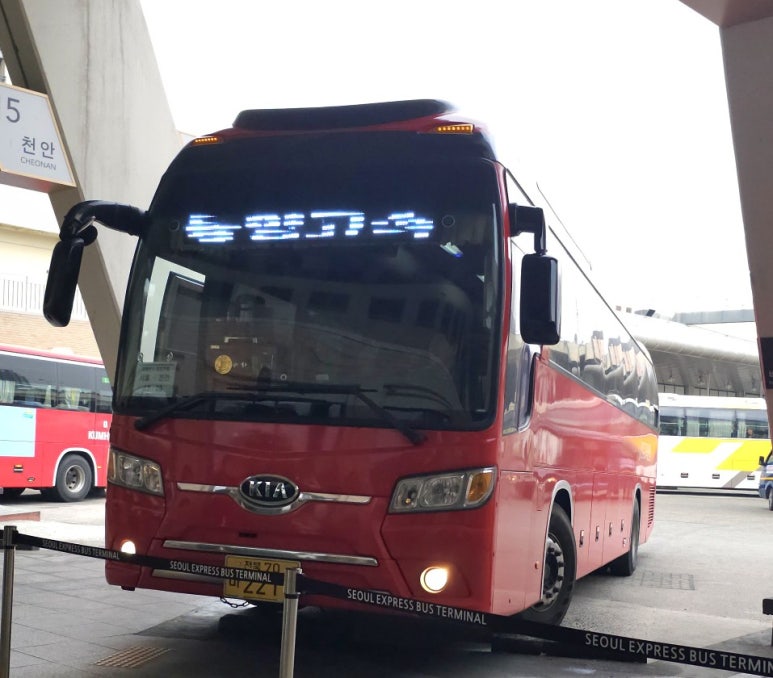 전주고속관광 이미지