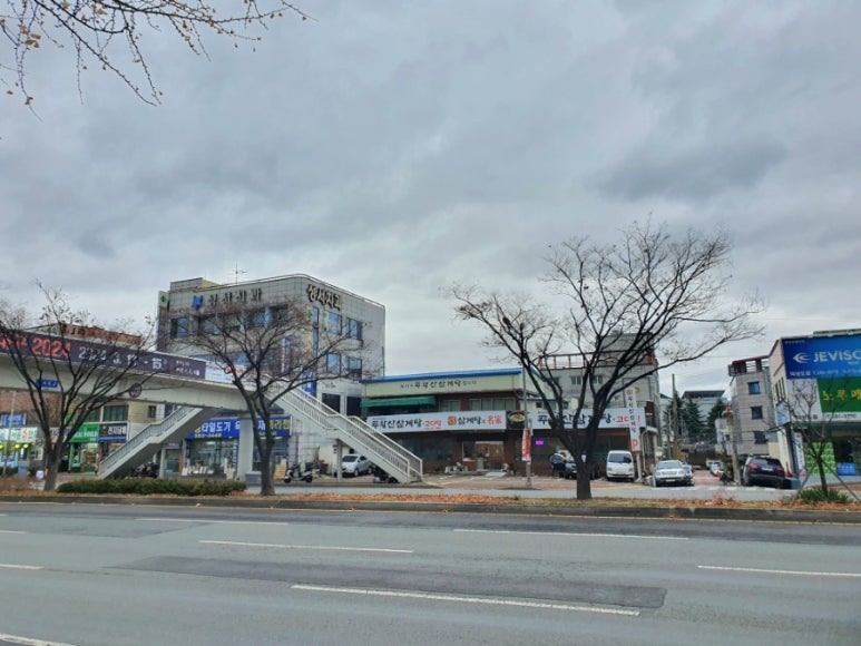 주왕산삼계탕본점 이미지