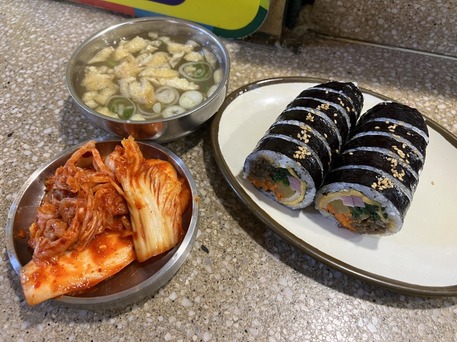 연신내김밥 이미지