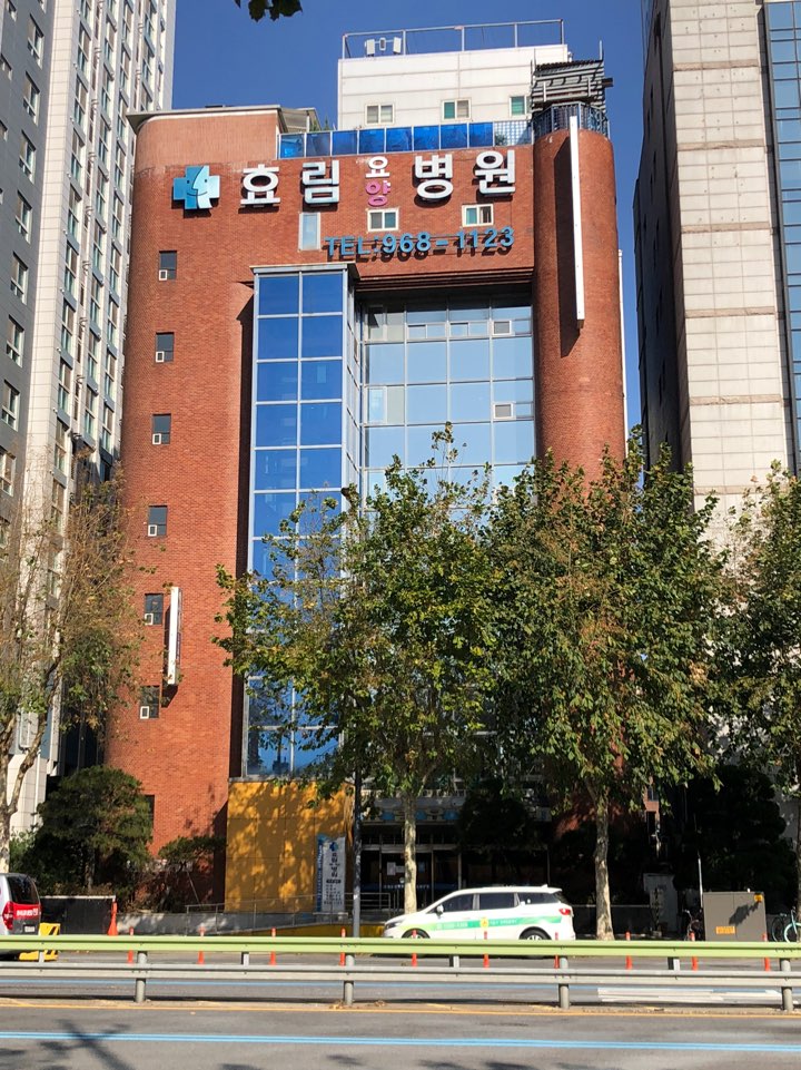 준일청소 이미지