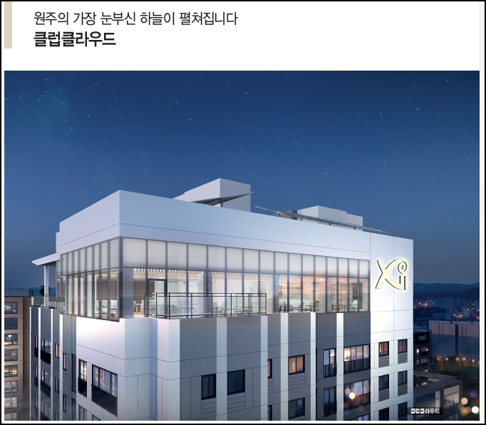 대성농공 이미지