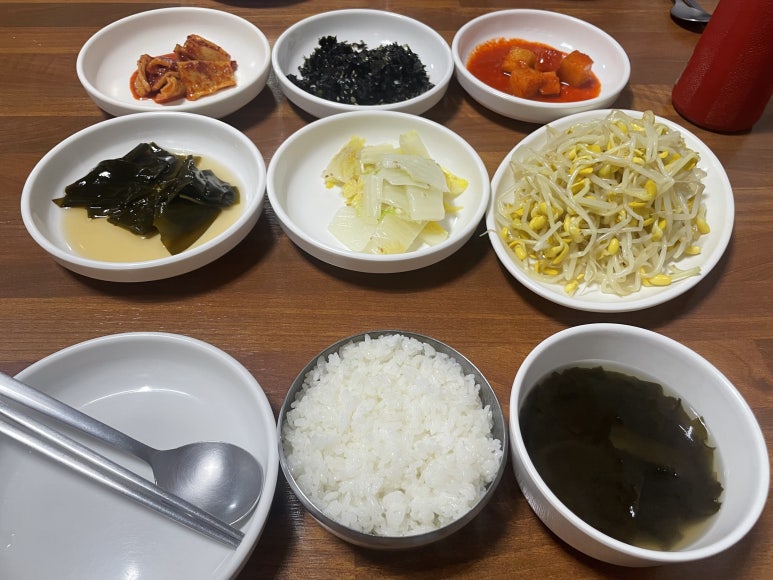 쉬어가는집 이미지