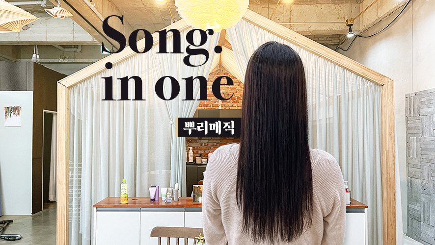 원미장 이미지