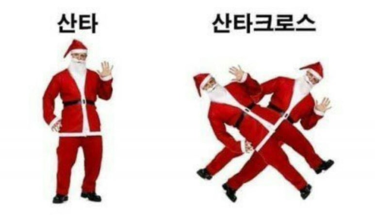 카페수 이미지