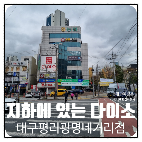 유진장 이미지