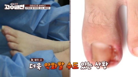 푸스케어 청라점 이미지