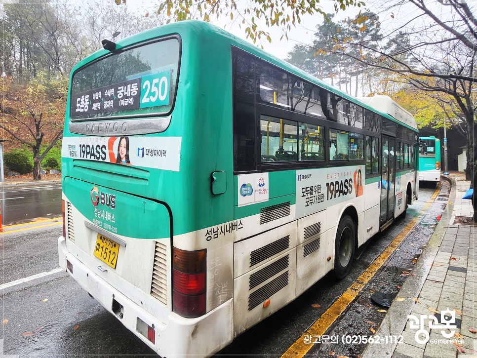 대성광고디자인 이미지