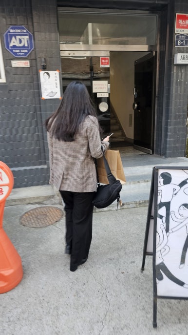 갤러리예봉 이미지