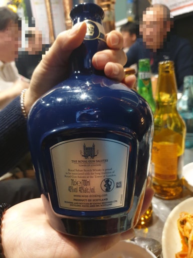 로얄노래주점 이미지