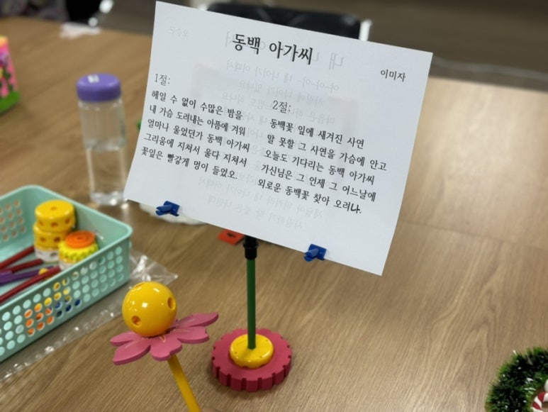 다인노래연습장 이미지