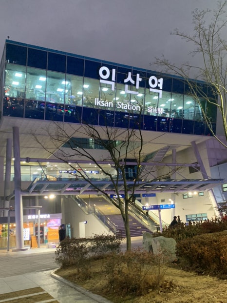 커피니익산역점 이미지