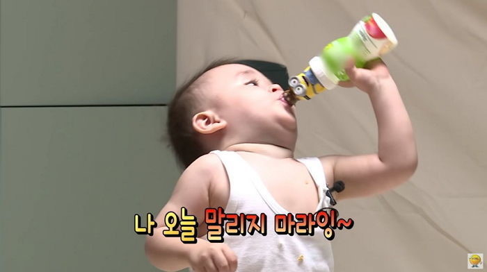 우화곱창 이미지