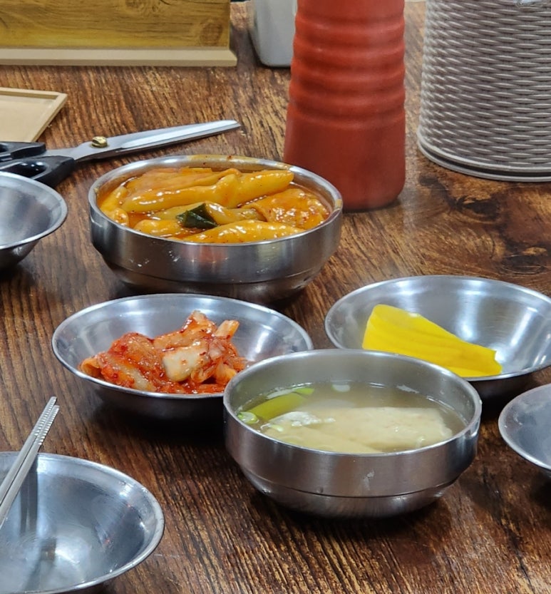 성흥분식 이미지