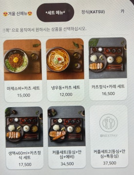 디케의뜰 이미지