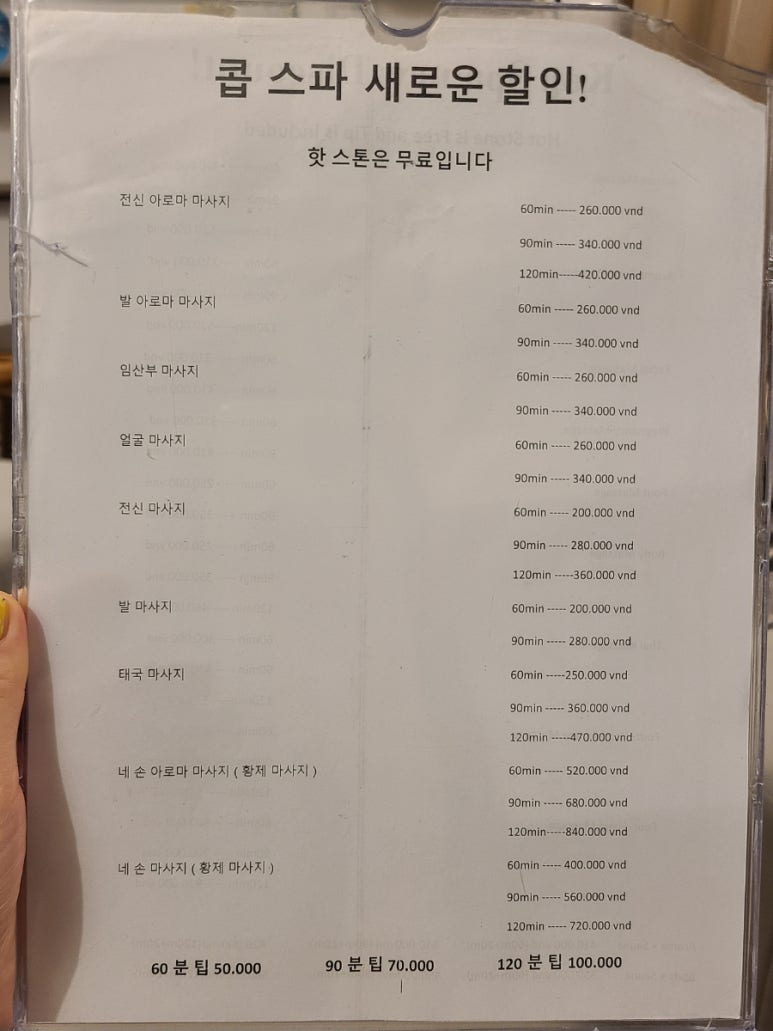 헬리오커피숍 이미지