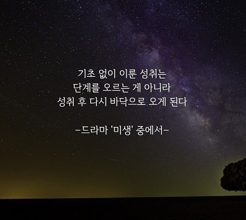 수만휘관리형스터디카페동탄 이미지