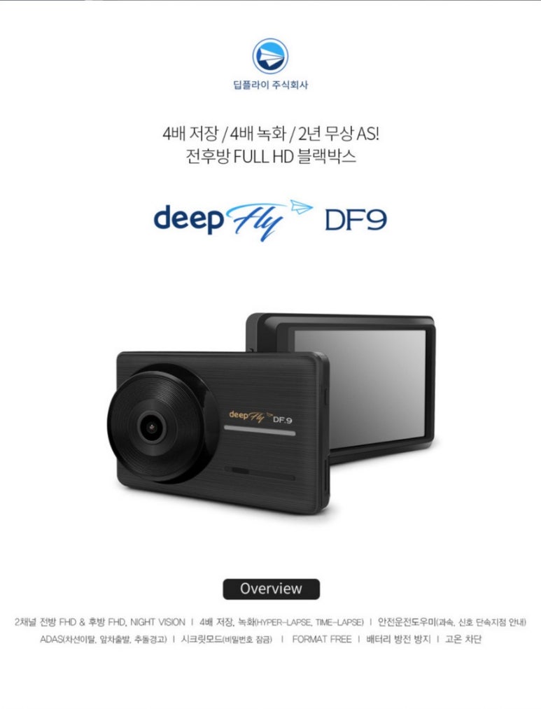광명드라이브 이미지
