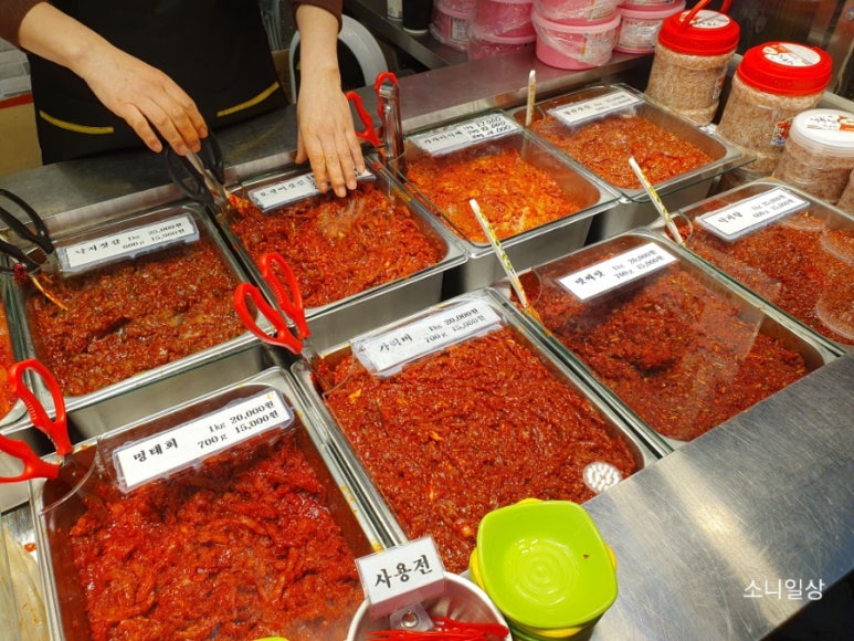 중앙젓갈 이미지
