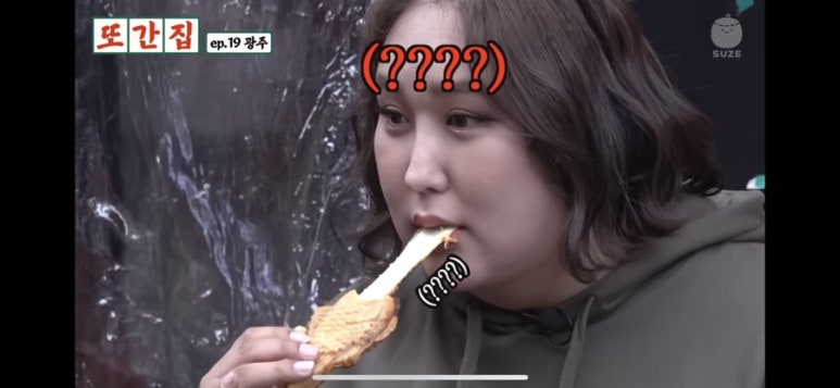 데이푸드 이미지