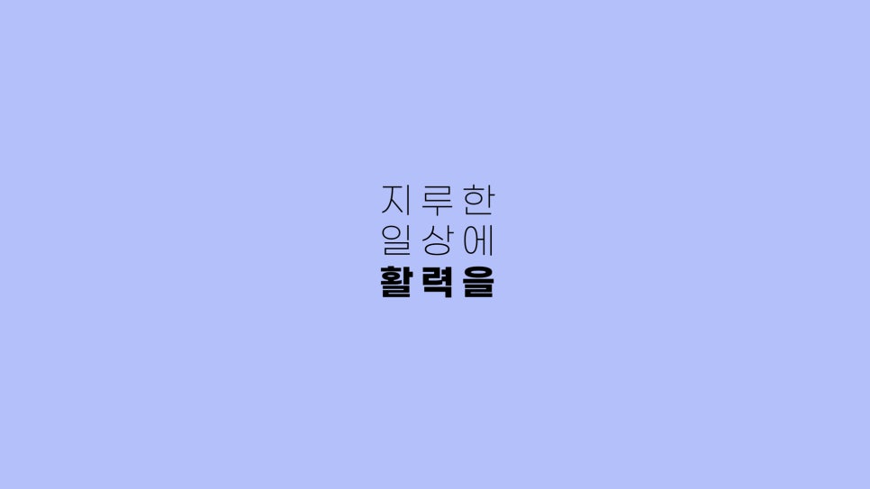 세종위드정형외과 이미지