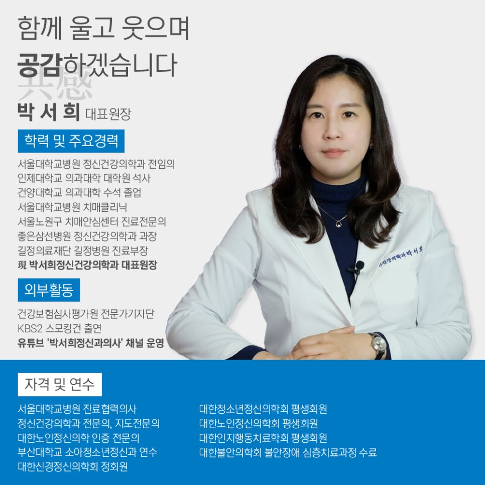 길정병원 이미지
