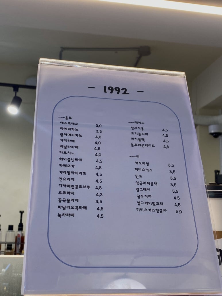 일구구이 이미지