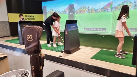 센트럴아카데미 이미지