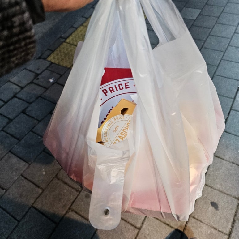 피자스쿨수유 이미지