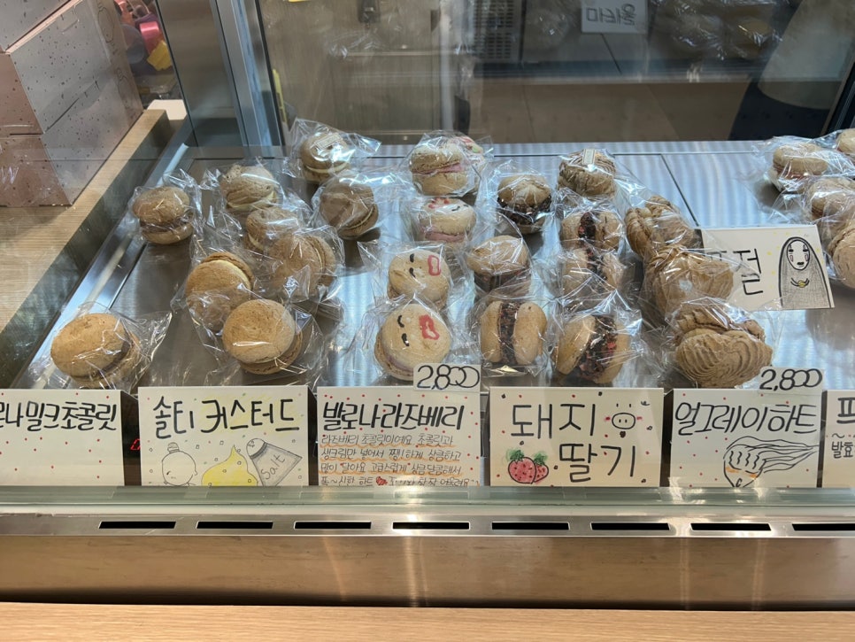 재이피우 이미지