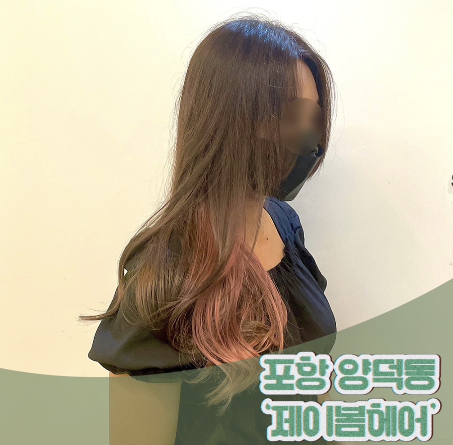 제이봄헤어 이미지