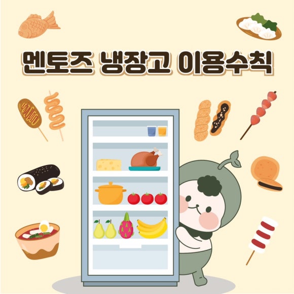 화성멘토즈스터디카페 이미지