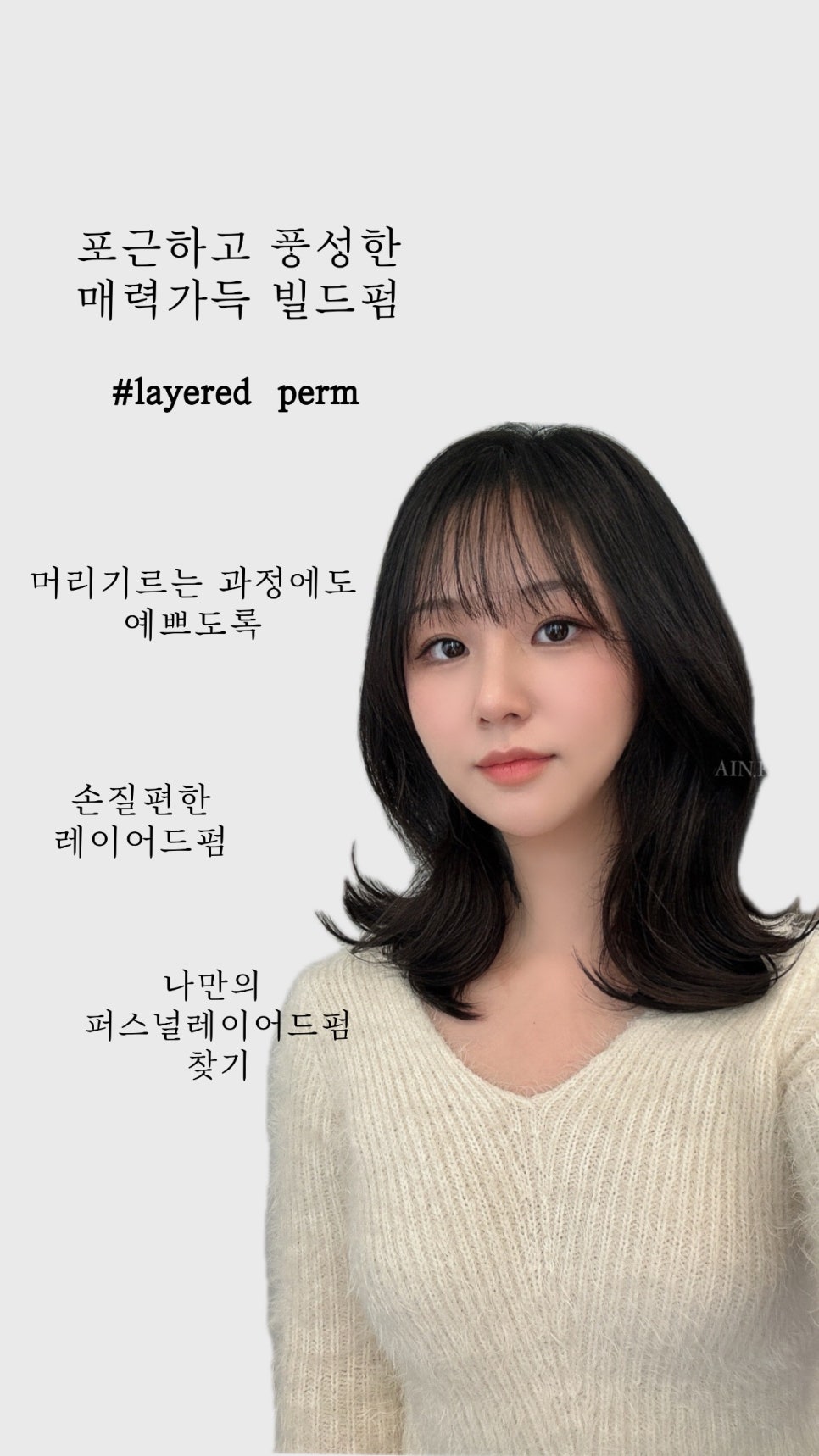 하모니빌드 이미지