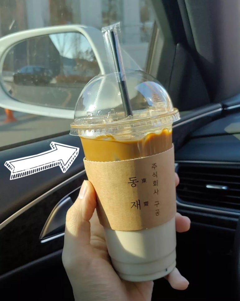 프롬프란 이미지