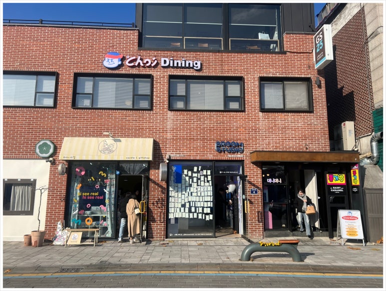 초이시 이미지