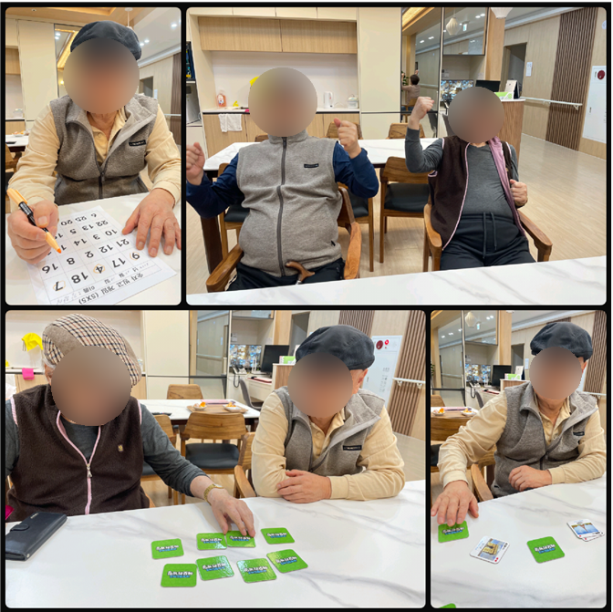 포레스트케어 이미지