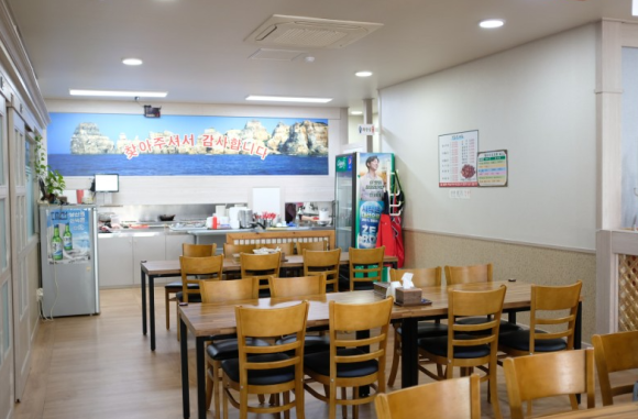 정동진아구찜 이미지