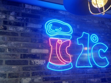 1도씨맥주 이미지