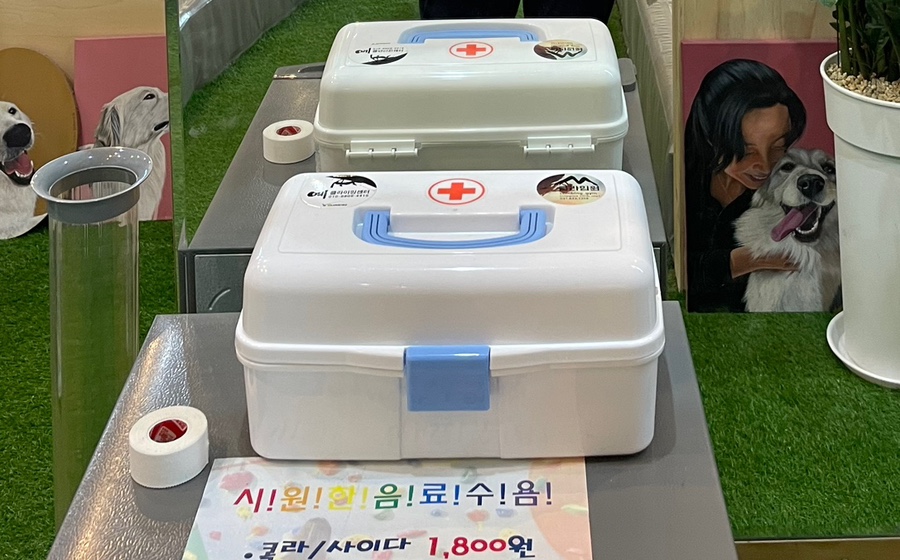 클라임원 이미지