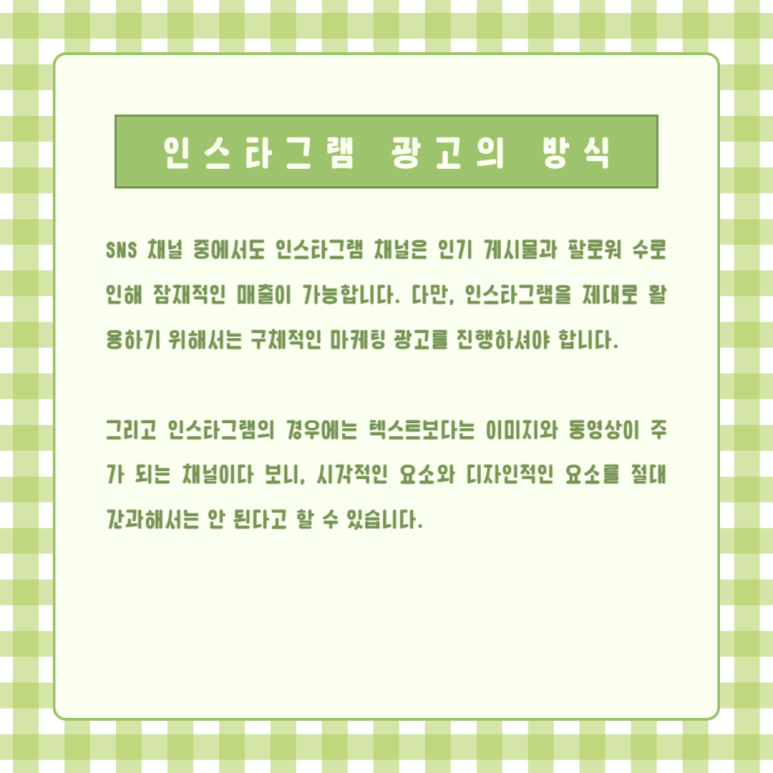 광고사무소 이미지