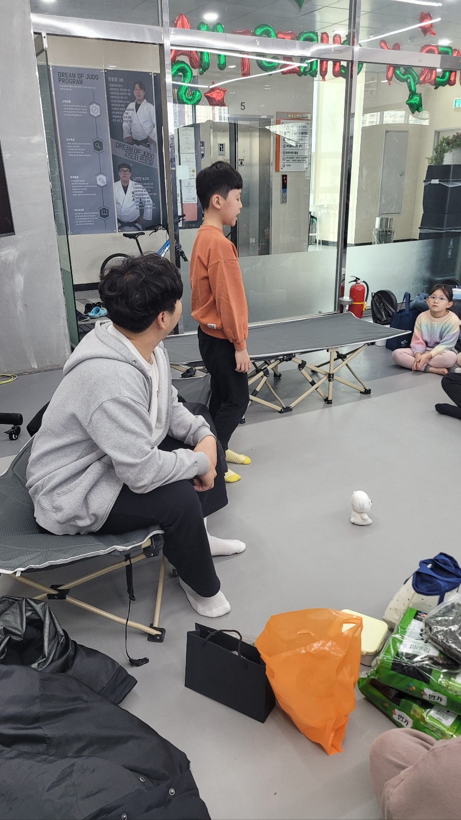 세종유도관 이미지