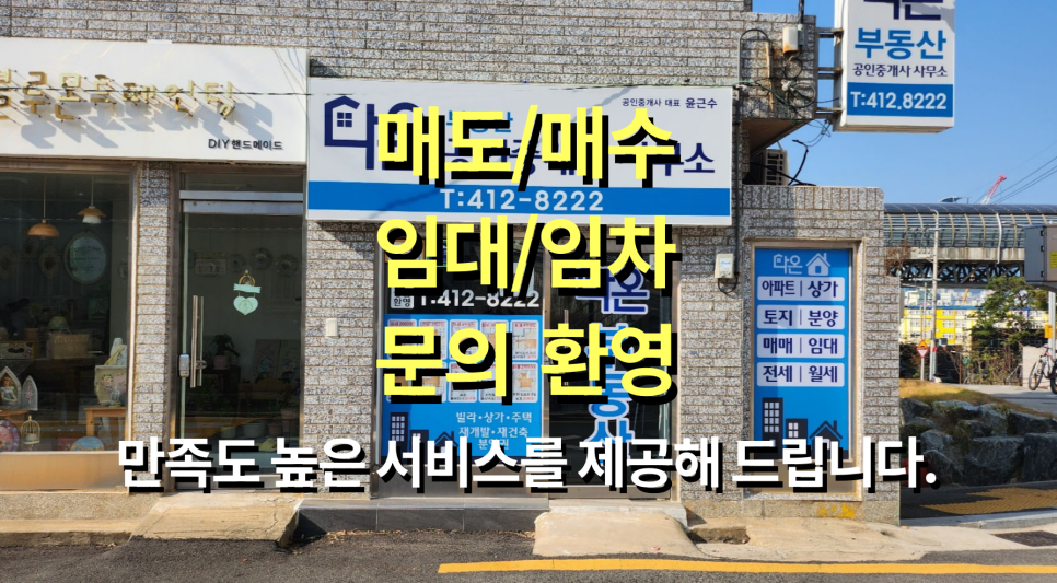 더 클래식 24 이미지