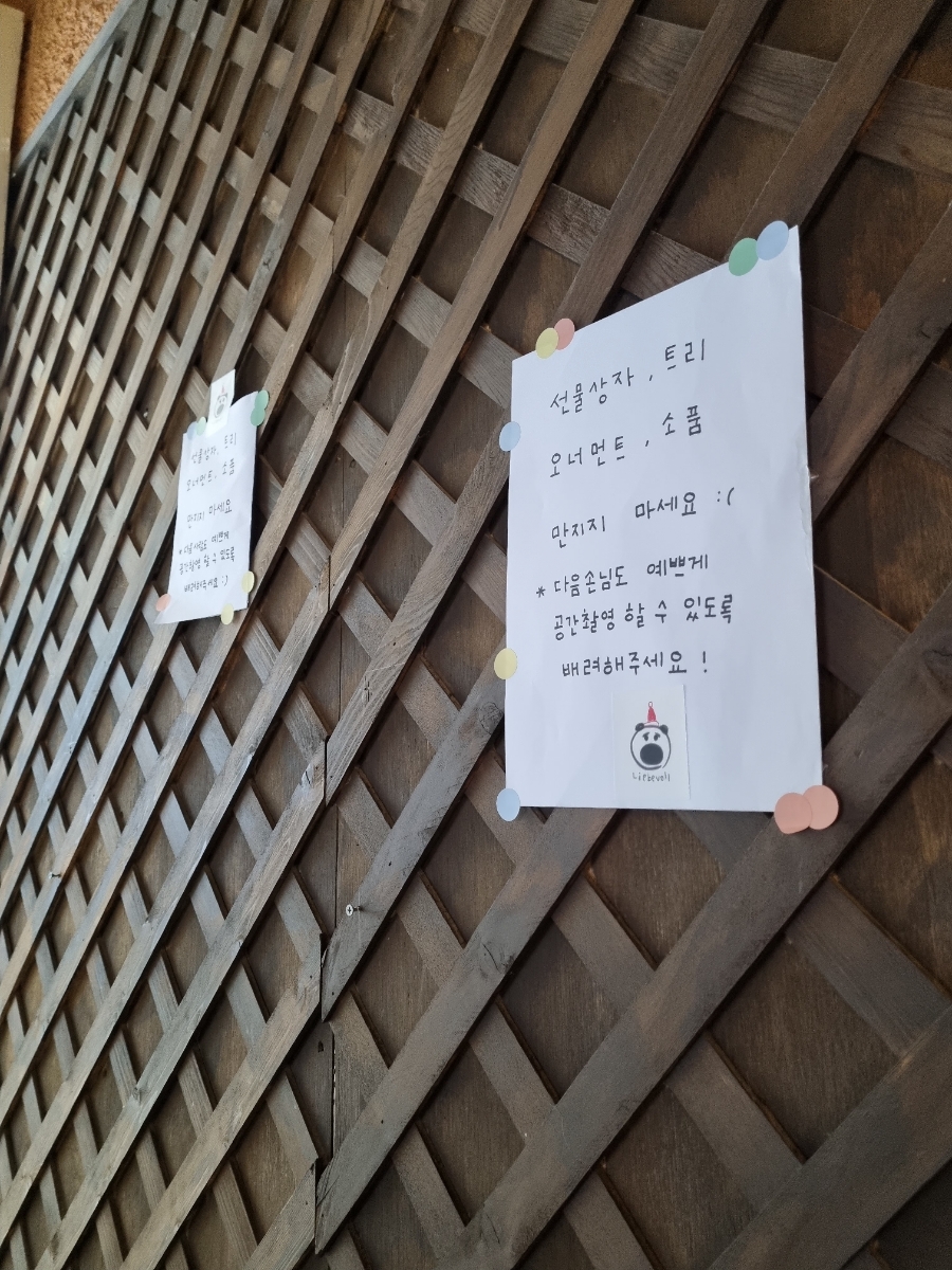 득카페 이미지