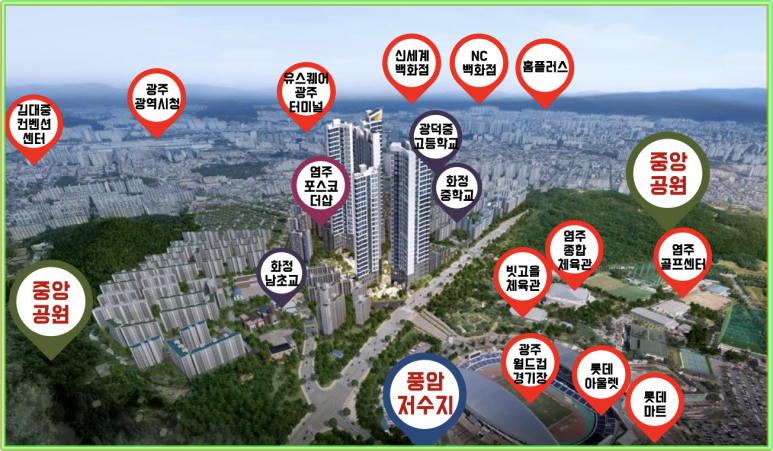 럭키중앙마트 이미지